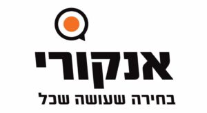 logo-ankori